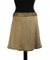 Preview: Wrapped skirt Verbania